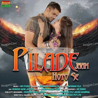 Pilade Jaam Hoto se