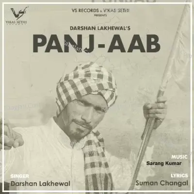 Darshan Lakhewala Image