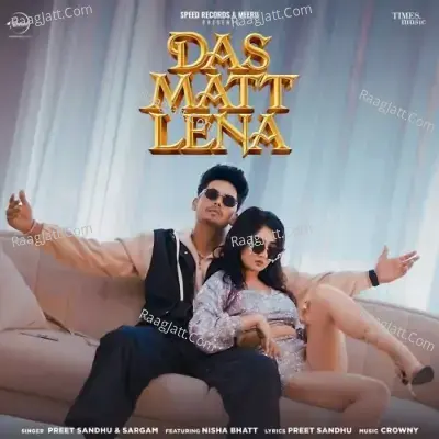 Das Matt Lena Cover