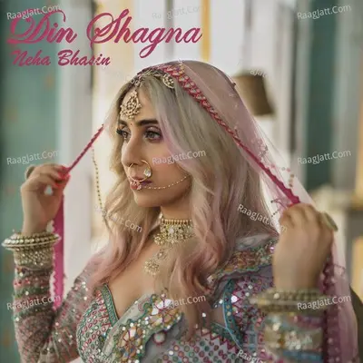 Neha Bhasin Image