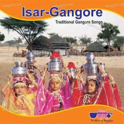 Isar Gangore - Supriya