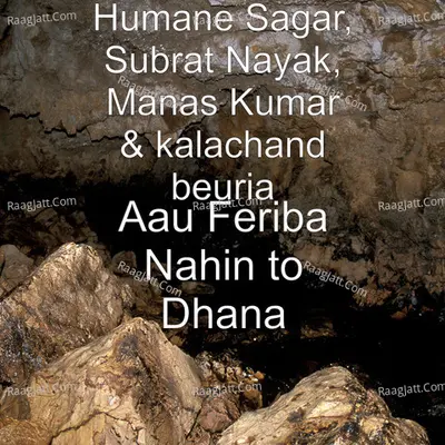Aau Feriba Nahin to Dhana Cover