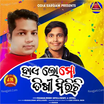 Haye Lo Mo Tikhi Mirchi Cover