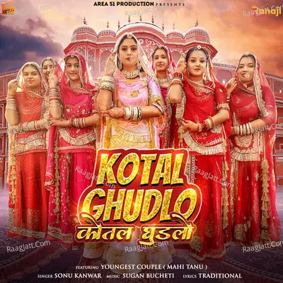 Kotal ghudlo Cover