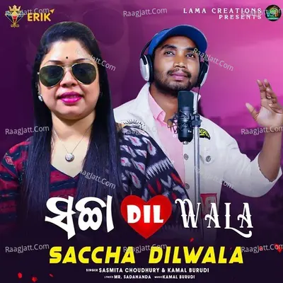 Saccha Dilwala Cover
