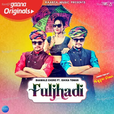 Fuljhadi Cover