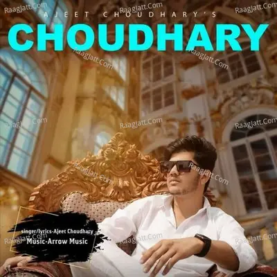 Choudhary