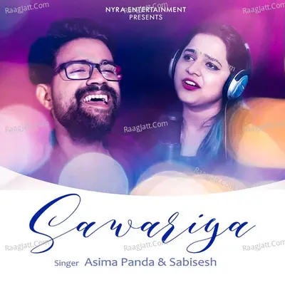 Sabishes
