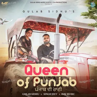 Queen Of Punjab