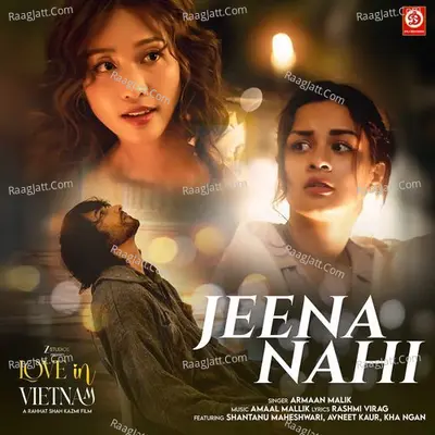 Jeena Nahi (From "Love In Vietnam") Cover