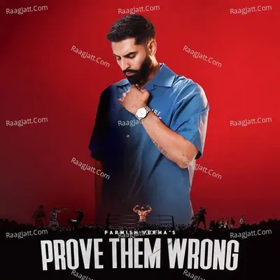 Prove Them Wrong Cover