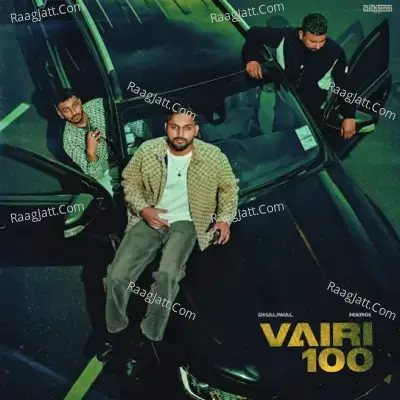 Dhaliwal Image