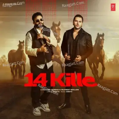 Dil Sandhu Image
