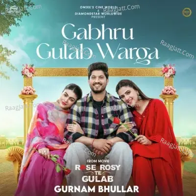 Gabru Gulab Warga