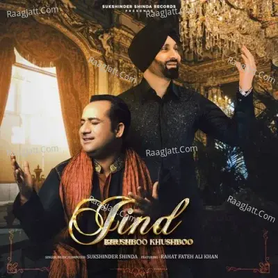 Sukhshinder Shinda Image