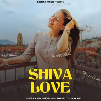 Shiva Love