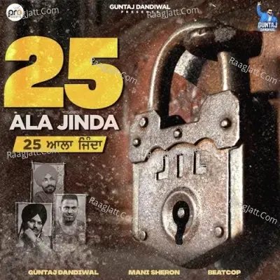 25 Ala Jinda Cover