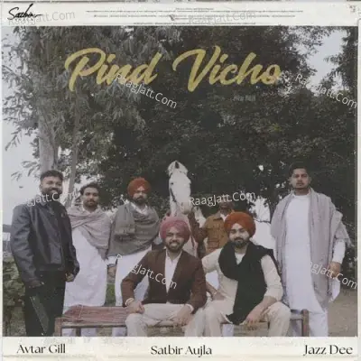 Satbir Aujla Image