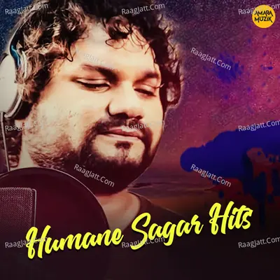 Humane Sagar Hits album cover