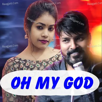 Oh My God Cover