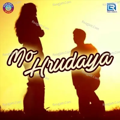 Mo Hrudaya - Rs Kumar