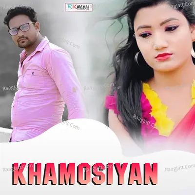 Khamoshiyan Poster