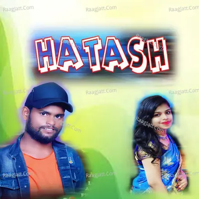 Hatash Cover