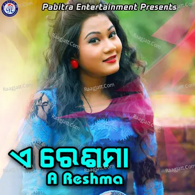 A Reshma - Brundaban Meher