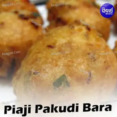 Piaji Pakudi Bara Poster