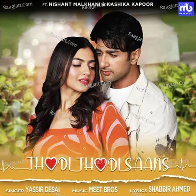 Thodi Thodi Saans Cover