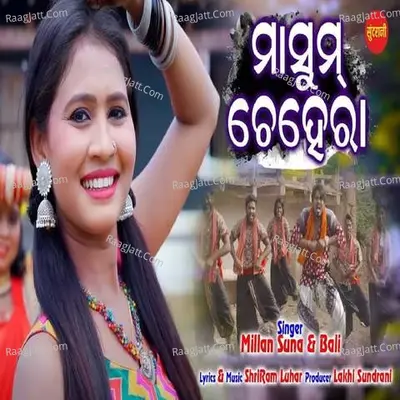 Masum Chehera Cover
