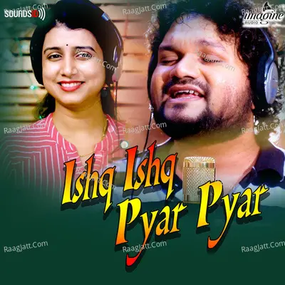 Ishq Ishq Pyar Pyar