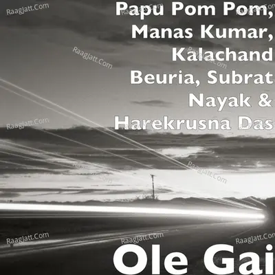 Ole Gai Cover