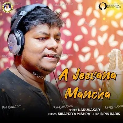 A Jeevana Mancha Cover