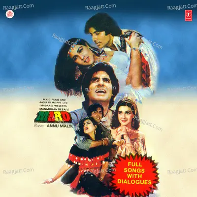 Mard Full Songs With Dialogues