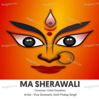 Maa Sherawaliye Bhakti Song Cover