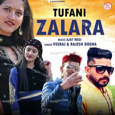 Tufani Zalara Poster