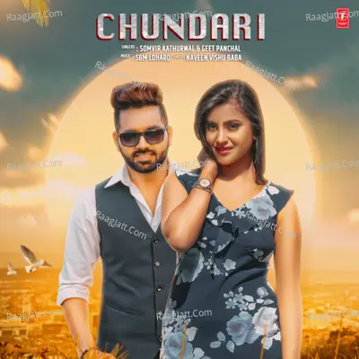 Chundari Cover