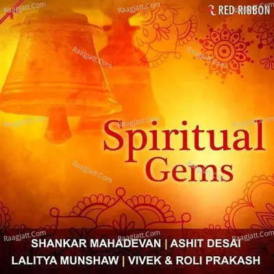 Spiritual Gems - Vivek Prakash