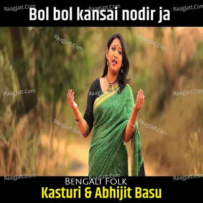 Bol Bol Kansai Nodir Ja Cover