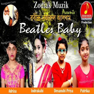Beatles Baby - Patrika Sarkar