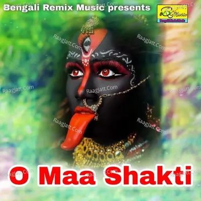 O Maa Shakti