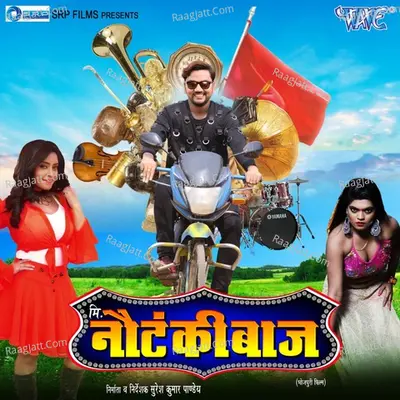 Mr Nautanki Baaj Poster