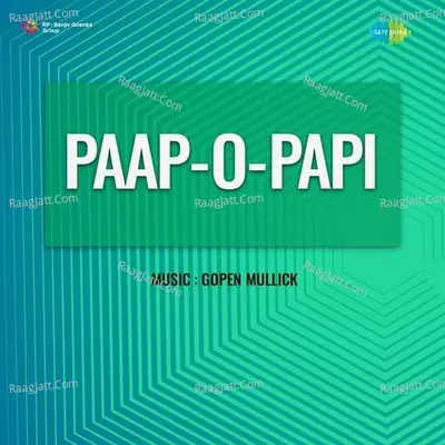 Paap - O - Papi Poster