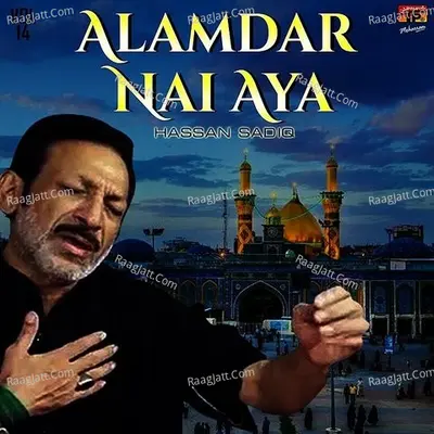 Alamdar Nai Aya Poster