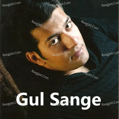 Gul Sange Poster