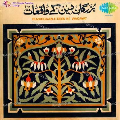 Buzurgaan E Deen Ke Waqayat - Chorus