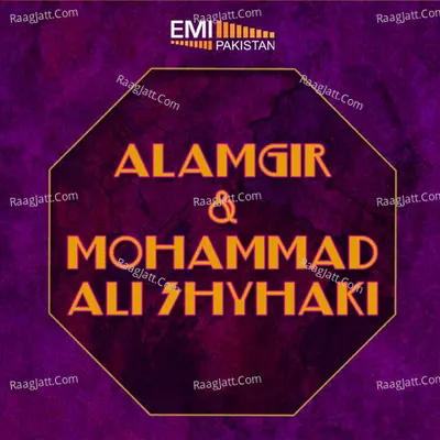 Alamgir & Mohammad Ali Shyhaki Poster