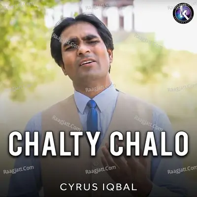 Chalty Chalo Poster