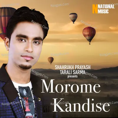 Morome Kandise - Single Cover